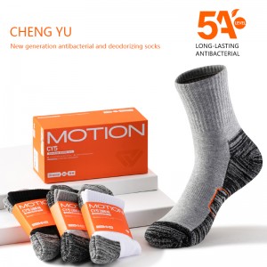 カジュアルソックス