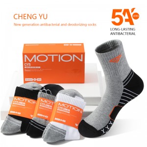 スポーツソックス