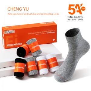 春と夏のユニセックスミッド-ふくらはぎの靴下